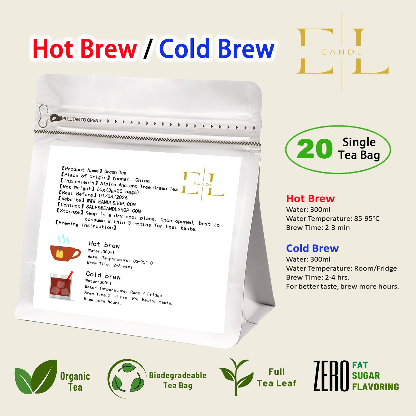 Alpine Ancient Tree Green Tea (Organic Full Tea Leaf)