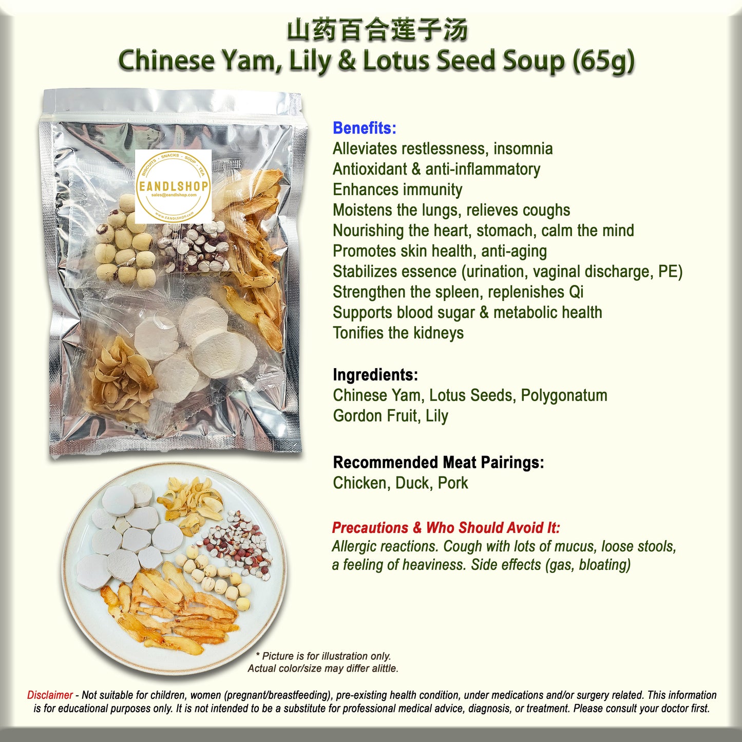 Chinese Yam Lily & Lotus Seed Soup
