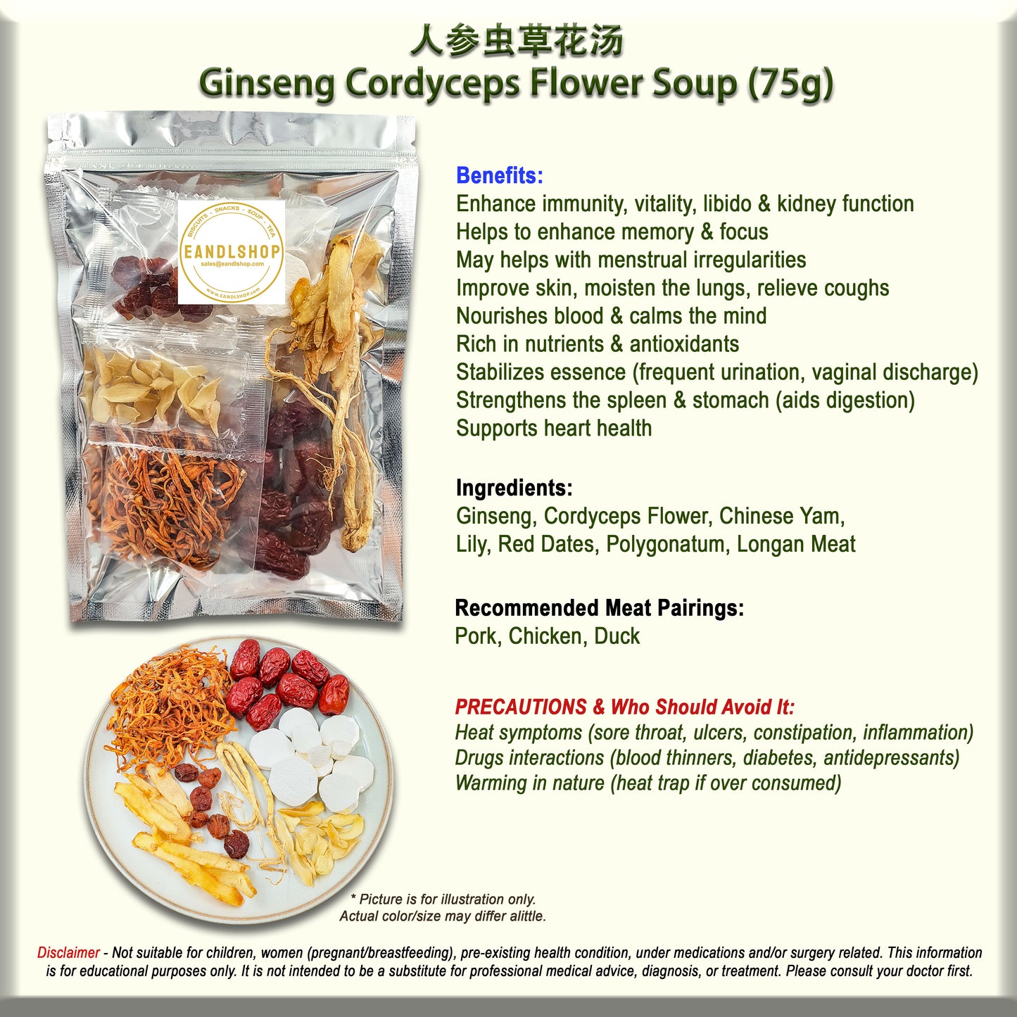 Ginseng Cordyceps Flower Soup