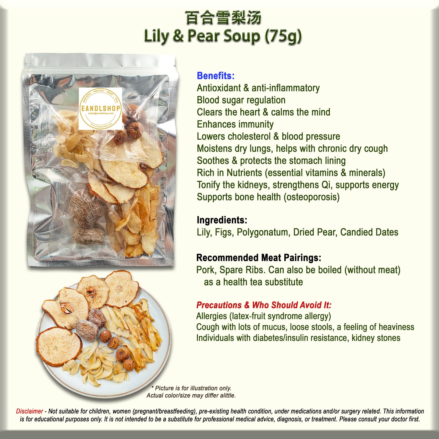 Lily & Pear Soup