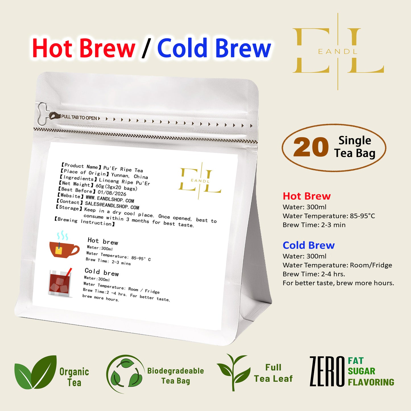 Lincang Pu Er Ripe Tea (Organic Full Tea Leaf)