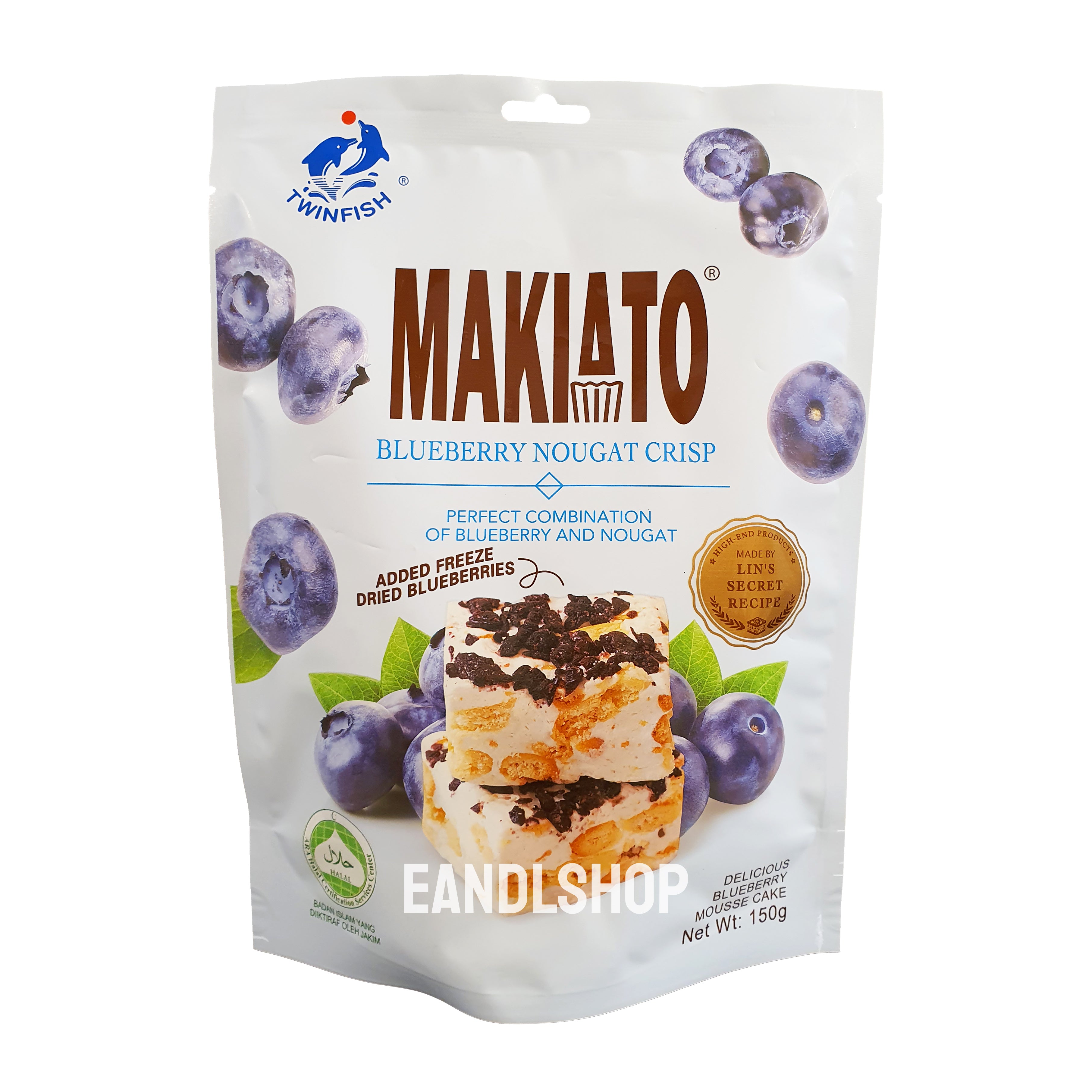 Makiato Nougat Crisp (Blueberry)