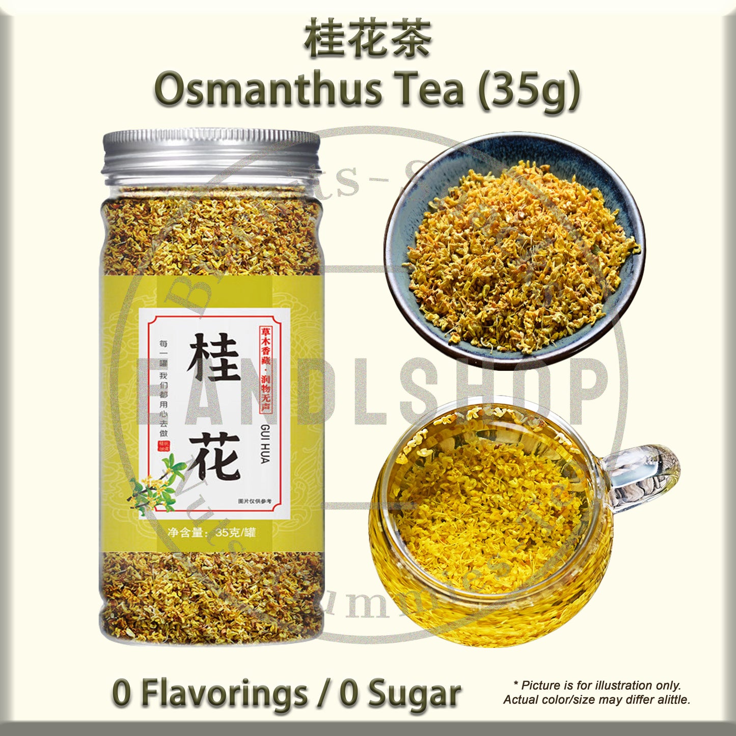Osmanthus (Bottle Tea)