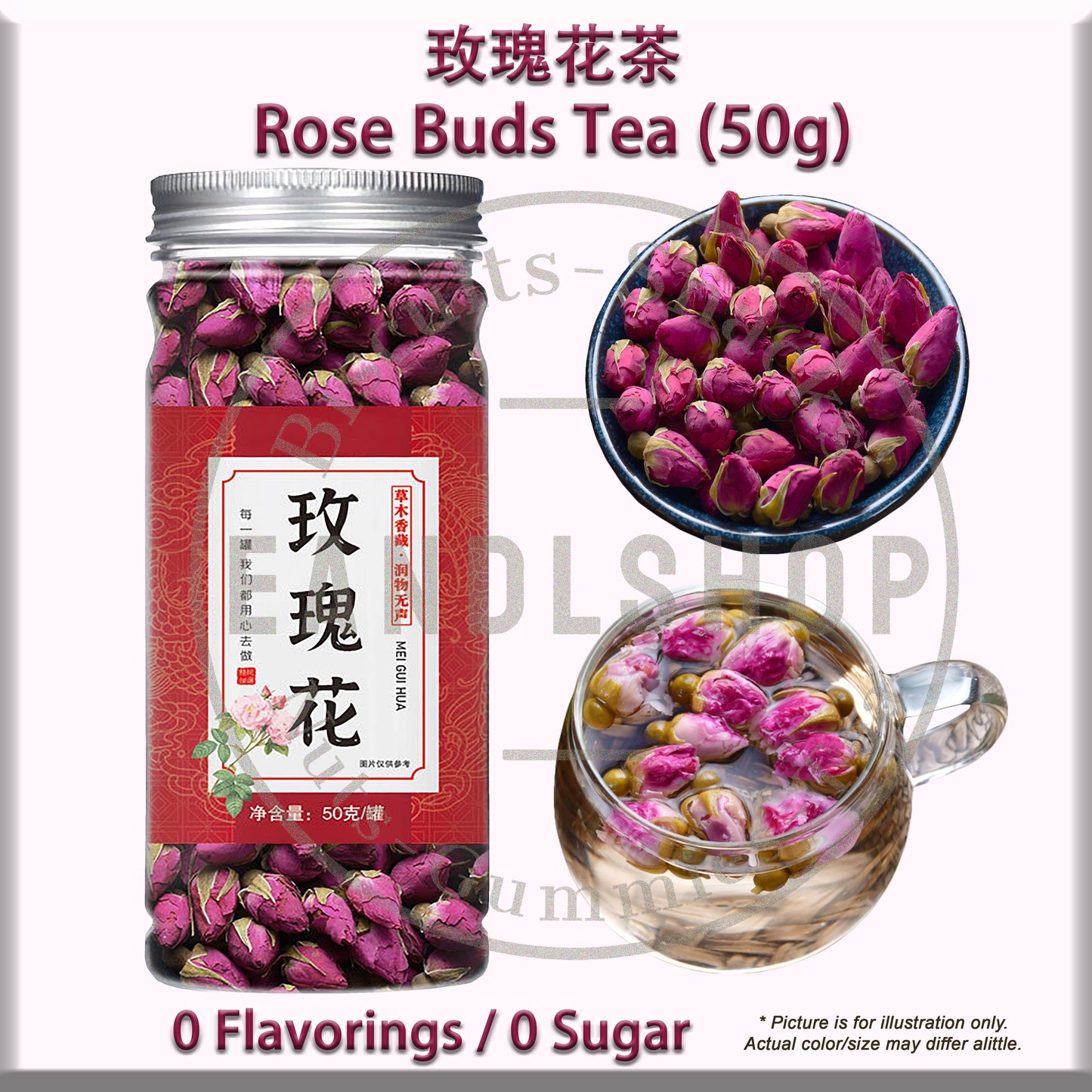 Rose Buds (Bottle Tea)