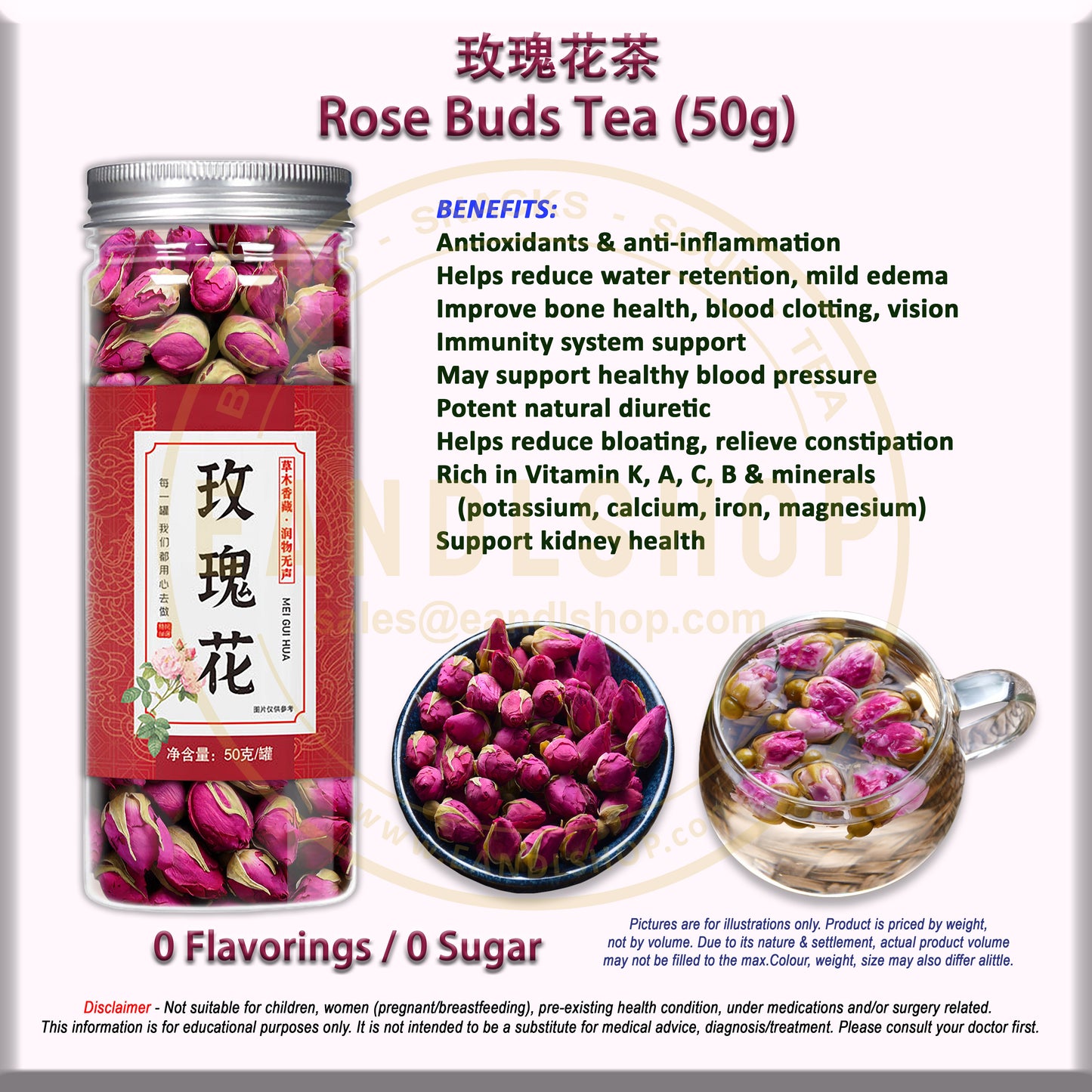 Rose Buds (Bottle Tea) - EANDLSHOP