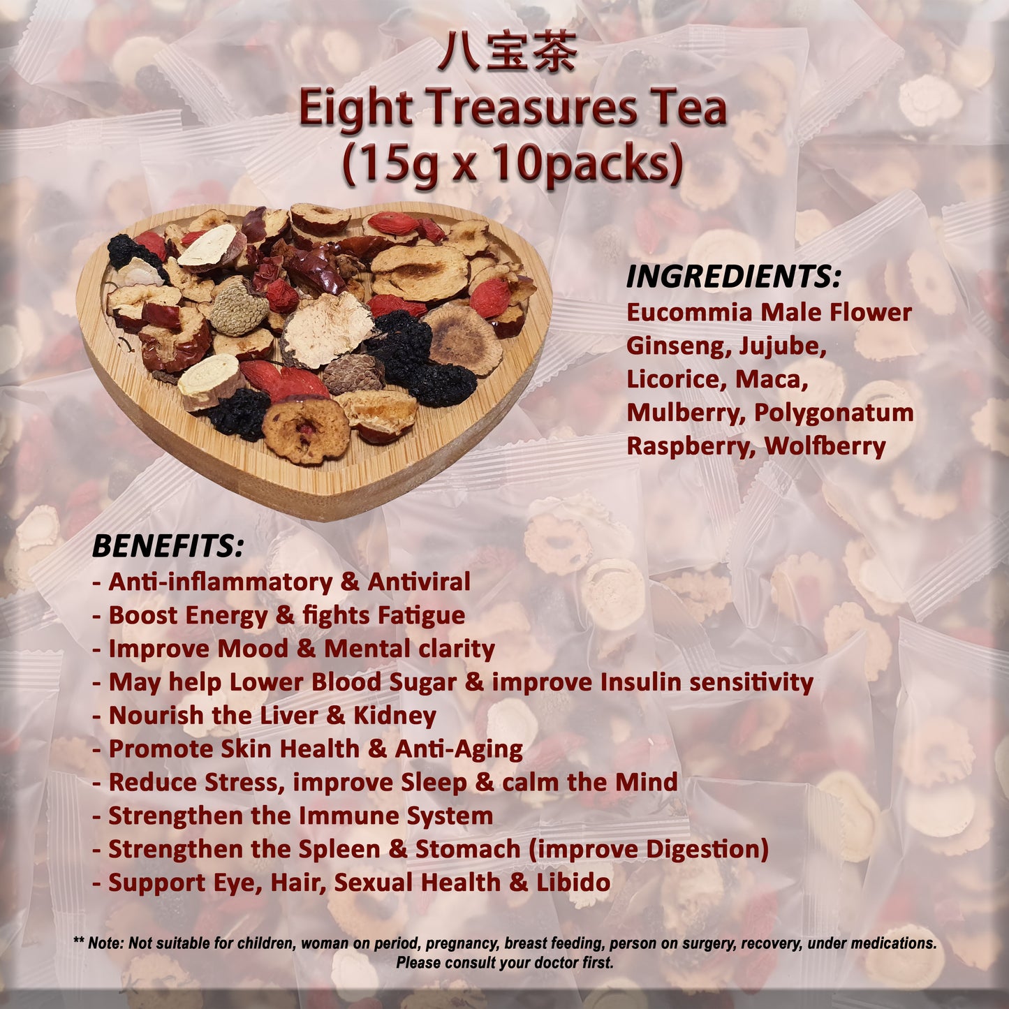 Flower Tea (Eight Treasure)