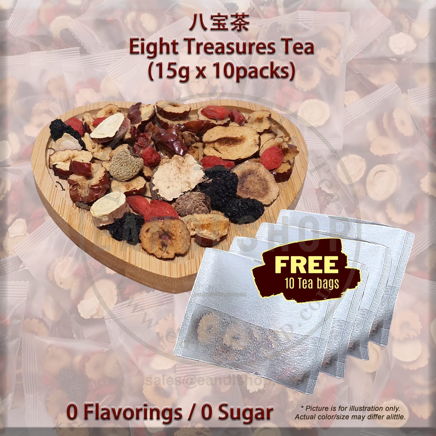 Flower Tea (Eight Treasure)