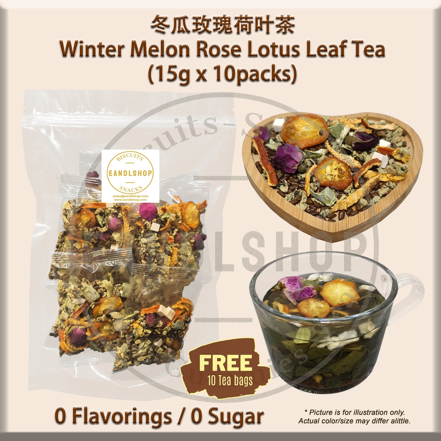 Flower Tea (Winter Melon Rose Lotus Leaf)