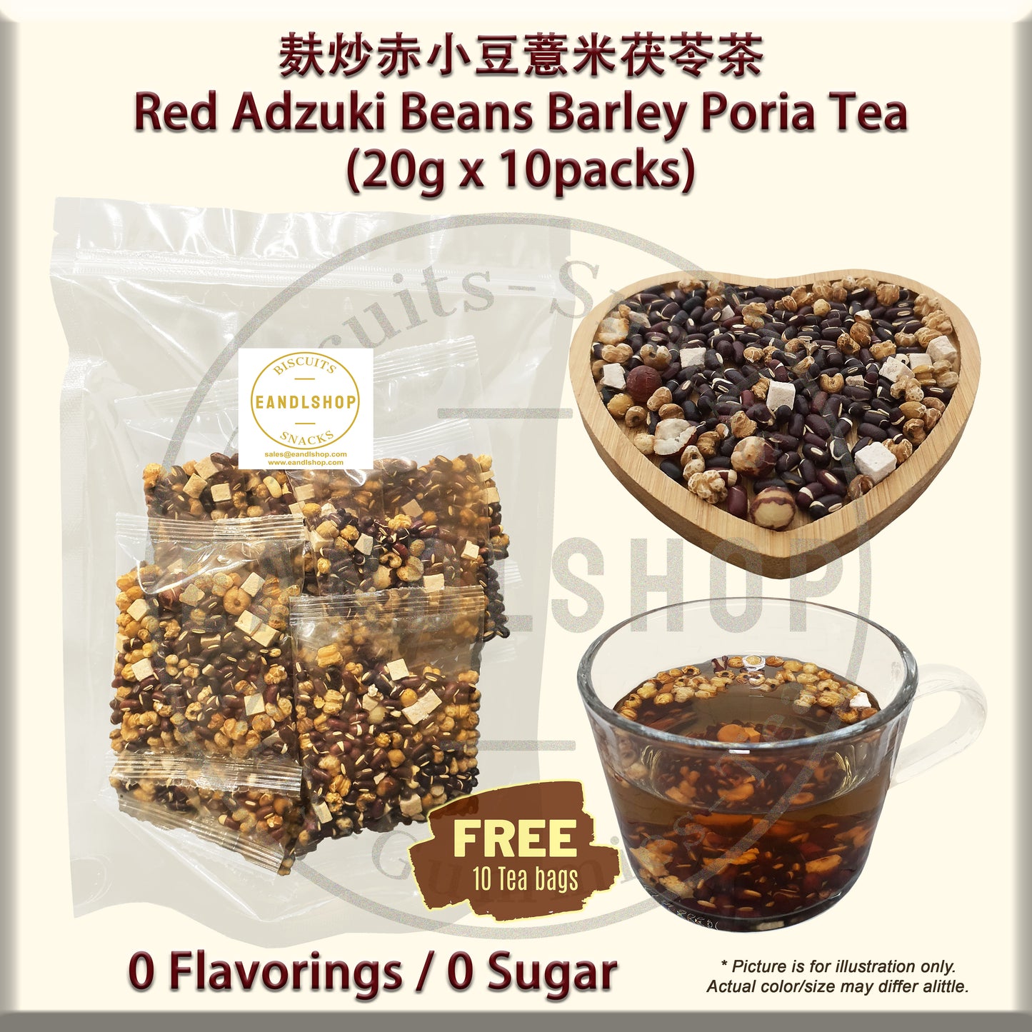 Flower Tea (Adzuki Red Beans Barley Poria)