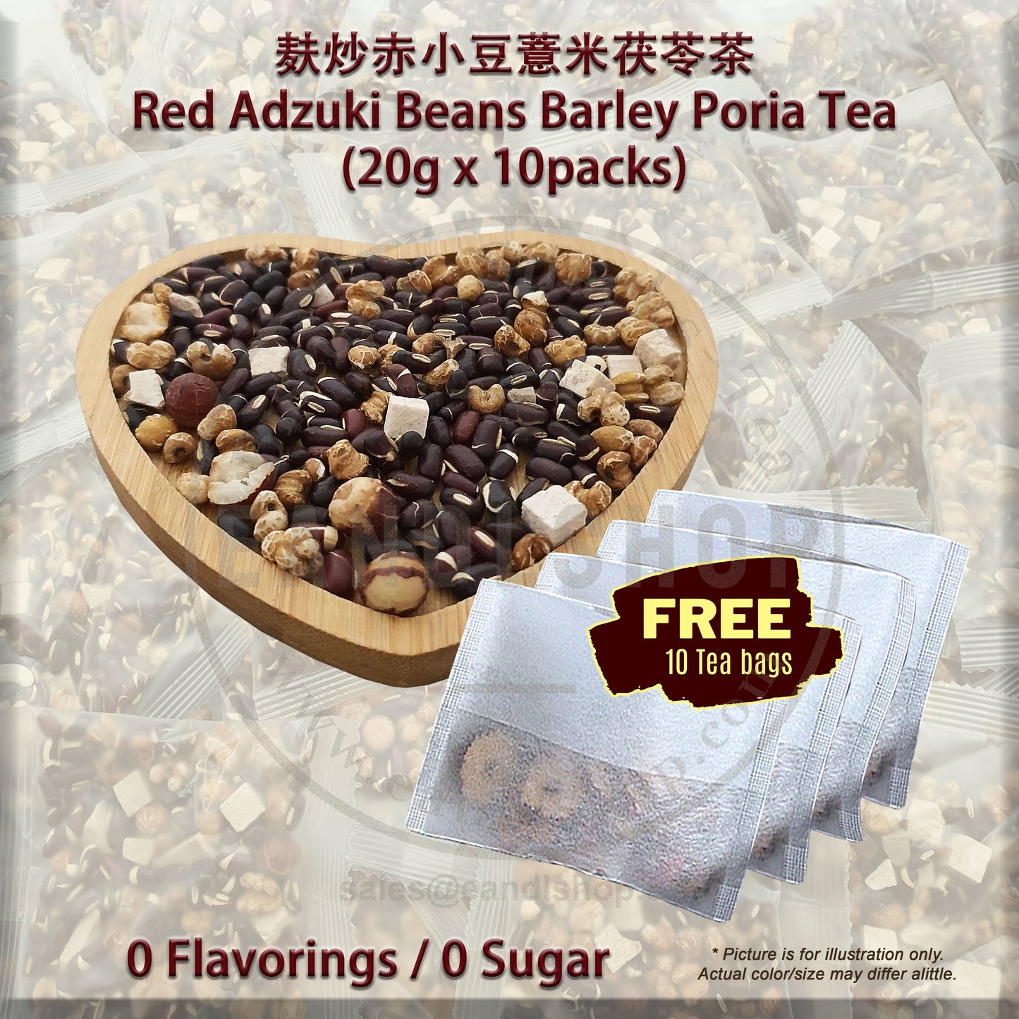 Flower Tea (Adzuki Red Beans Barley Poria)