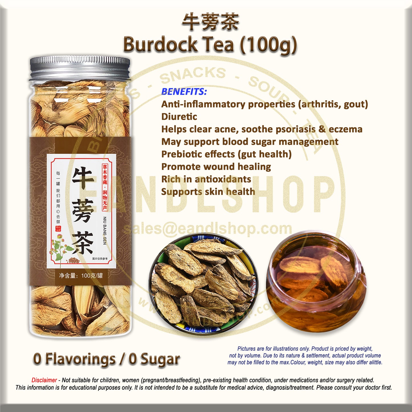 Burdock (Bottle Tea)