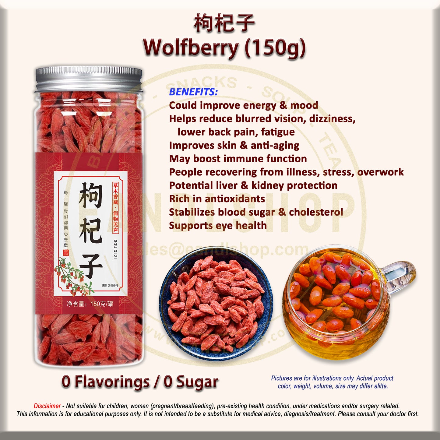 Wolfberry (Bottle Tea)