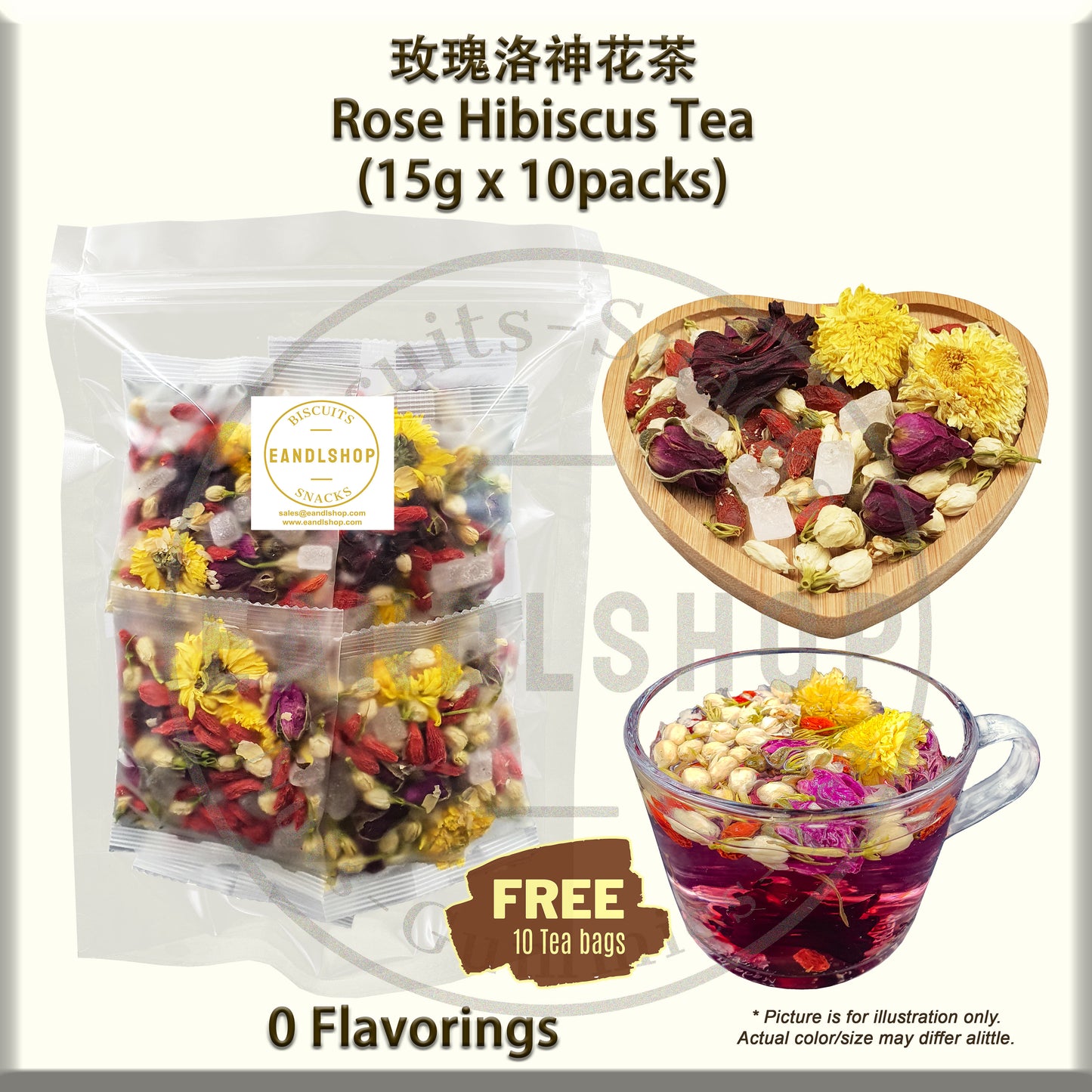Flower Tea (Rose Hibiscus Tea)