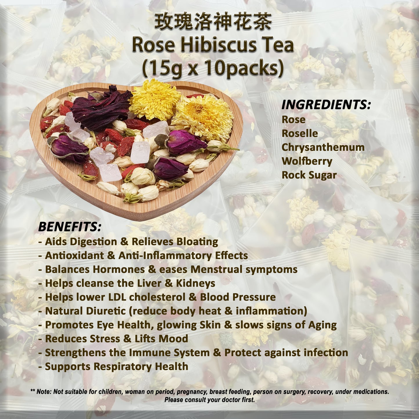 Flower Tea (Rose Hibiscus Tea)