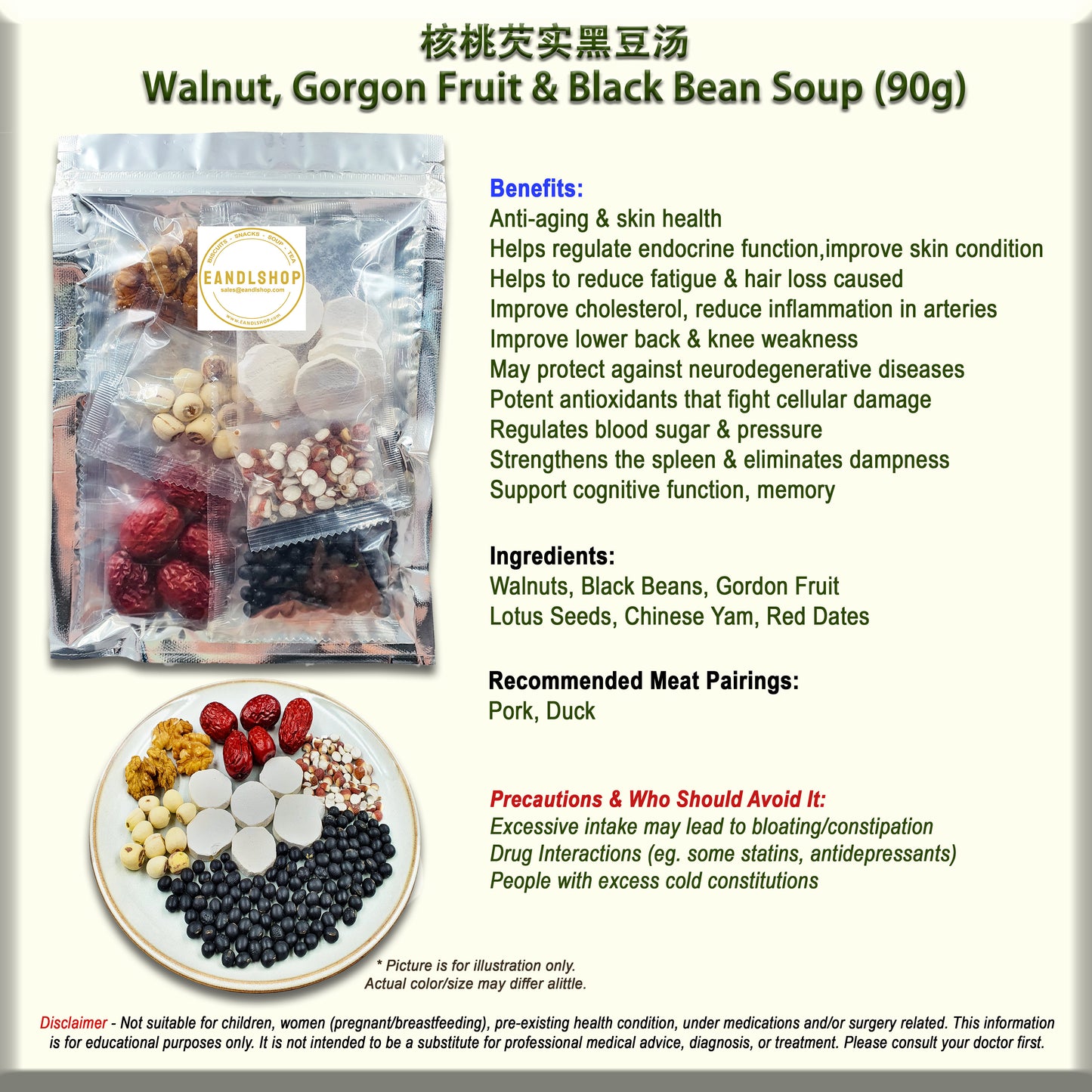 Walnut, Gorgon Fruit & Black Bean Soup