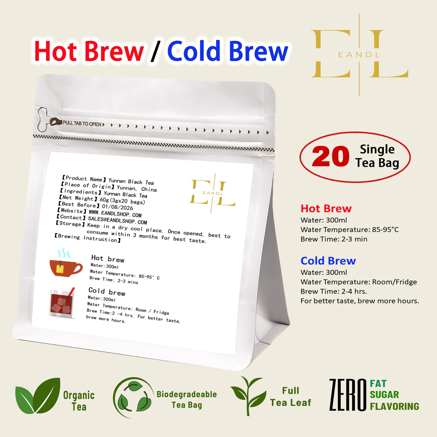 Yunnan Black Tea (Organic Full Tea Leaf)