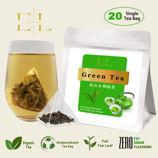 Alpine Ancient Tree Green Tea (Organic Full Tea Leaf)