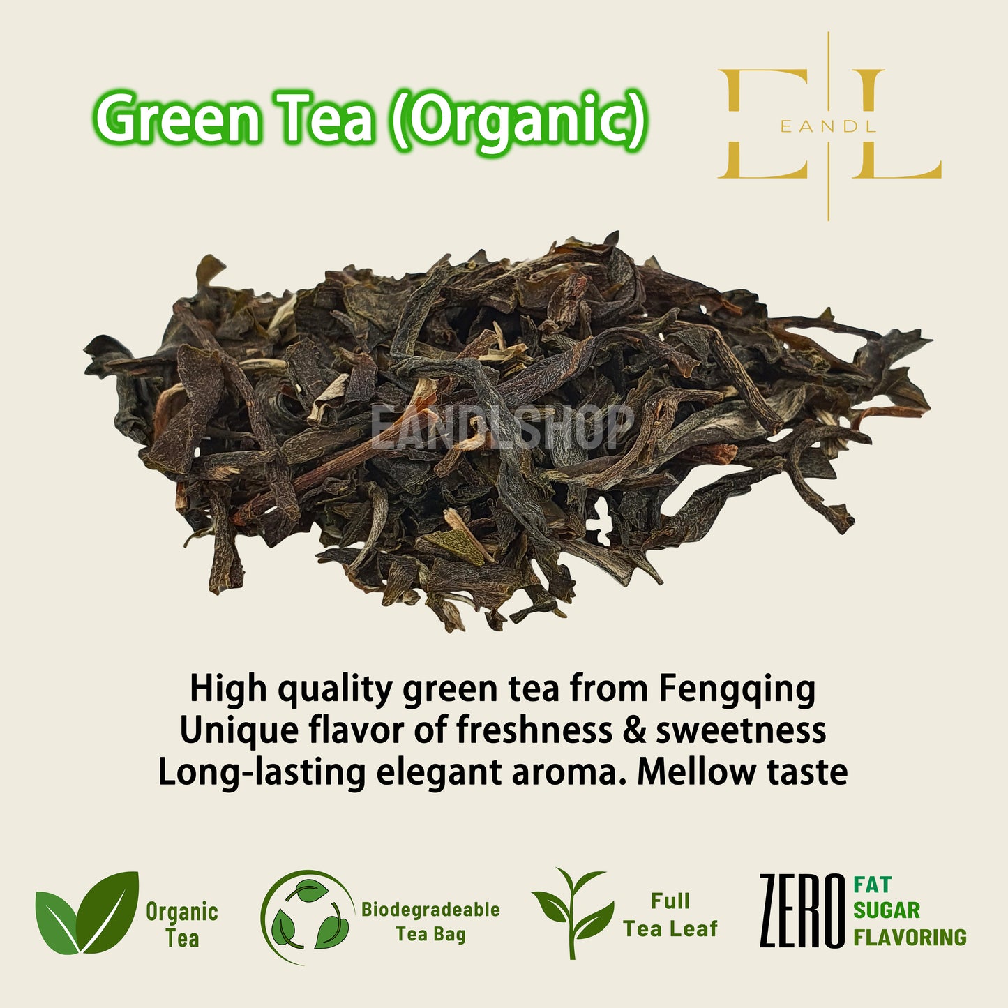 Alpine Ancient Tree Green Tea (Organic Full Tea Leaf)
