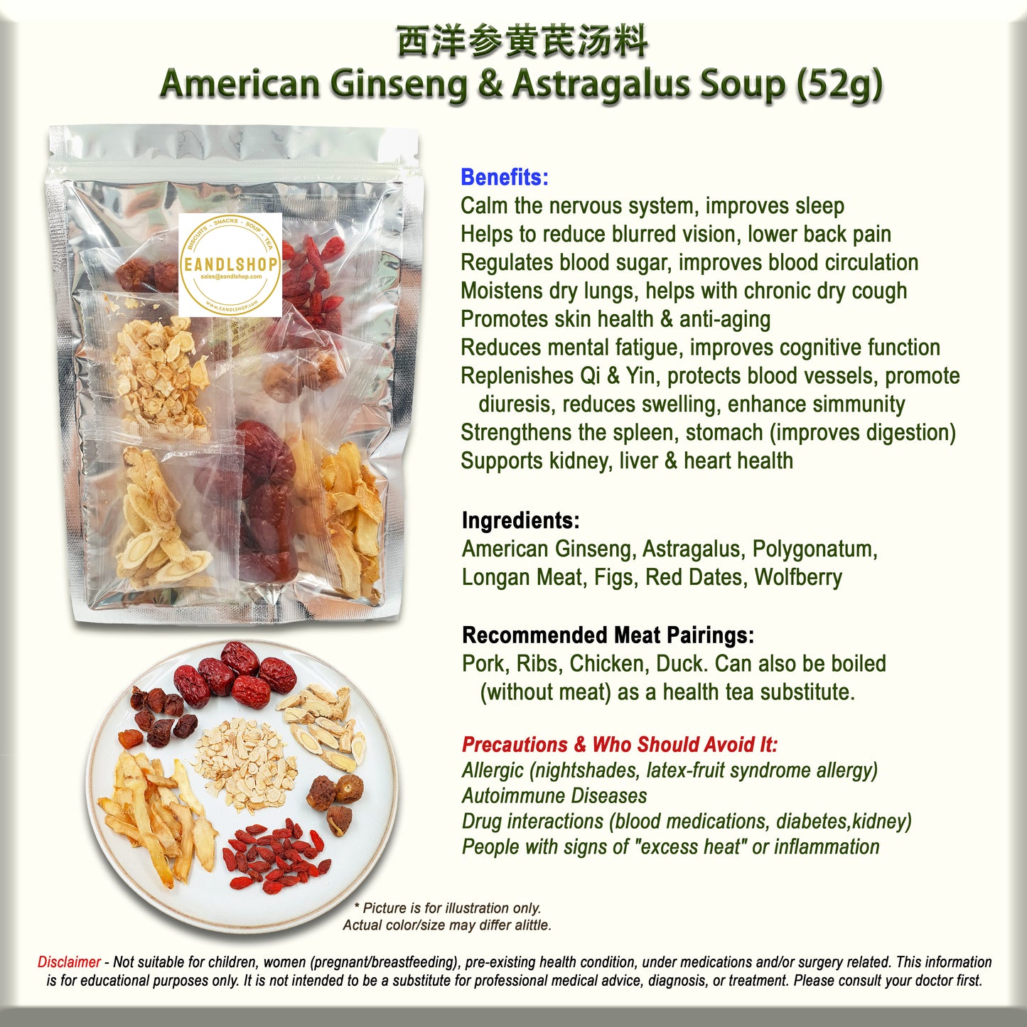 American Ginseng Astragalus Soup