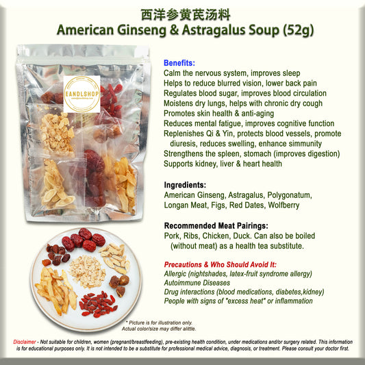 American Ginseng Astragalus Soup