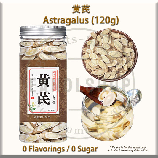 Astragalus Roots (Bottle Tea)