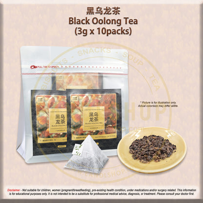 Black Oolong Tea (Sachet Tea) - EANDLSHOP
