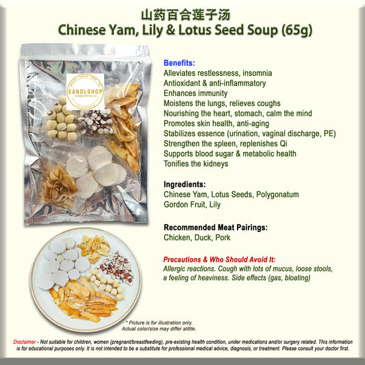 Chinese Yam Lily & Lotus Seed Soup