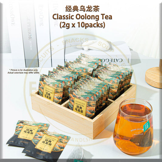 Classic Oolong Tea (Sachet Tea) - EANDLSHOP