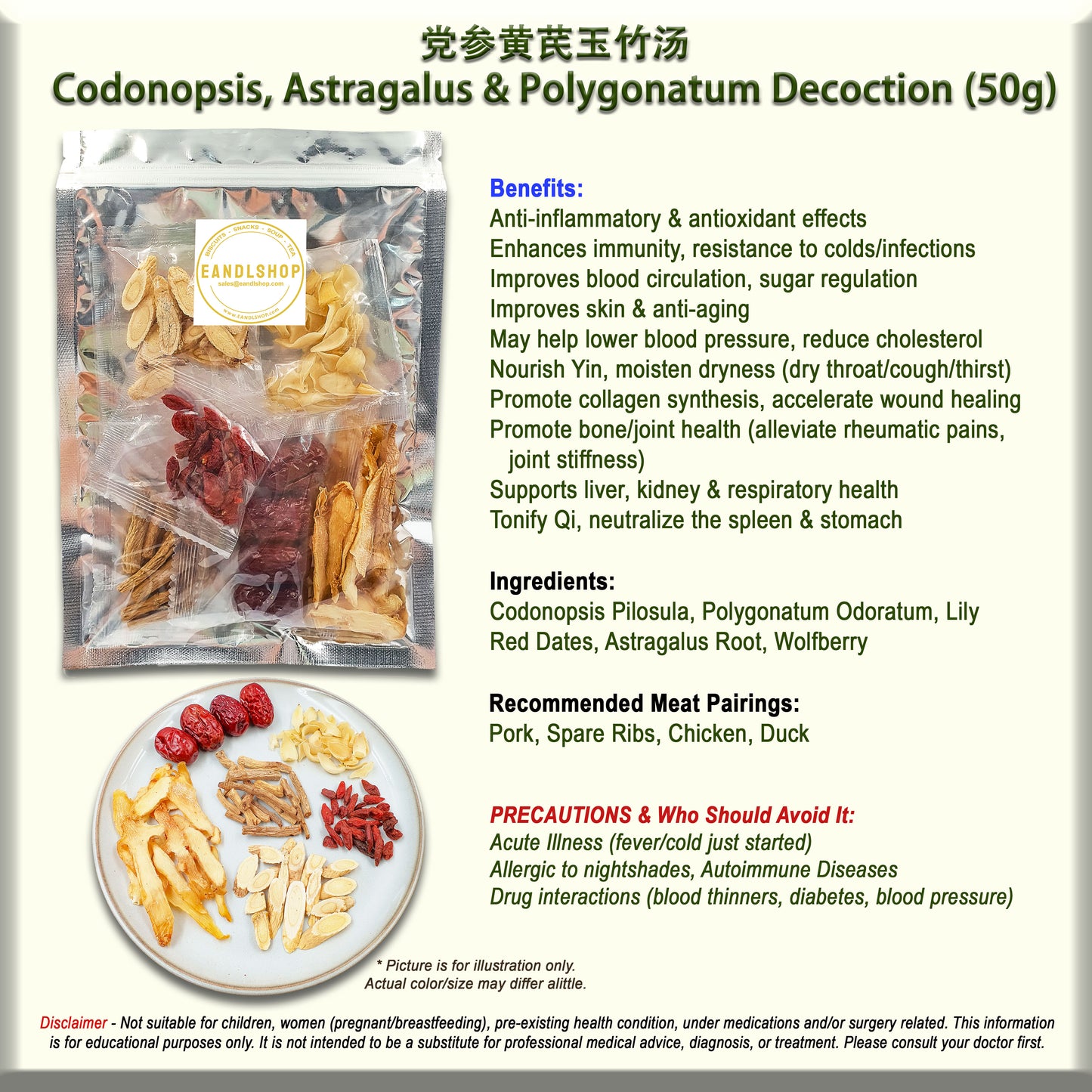 Codonopsis Astragalus & Polygonatum Odoratum Soup