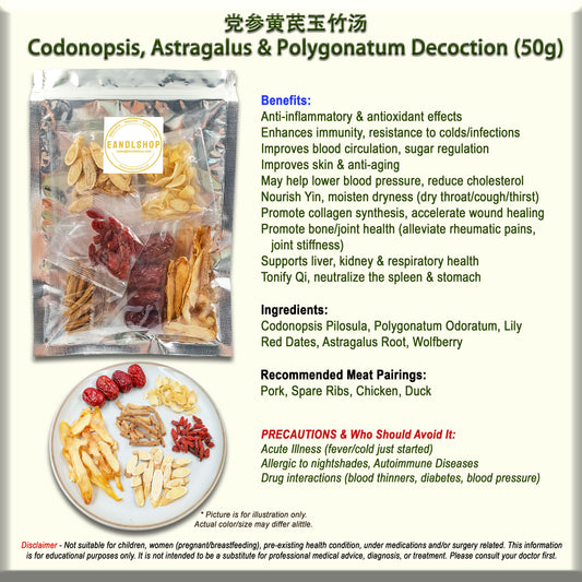 Codonopsis Astragalus & Polygonatum Odoratum Soup