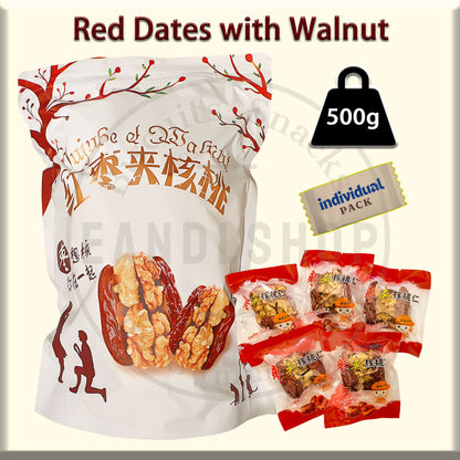Red Dates with Walnut