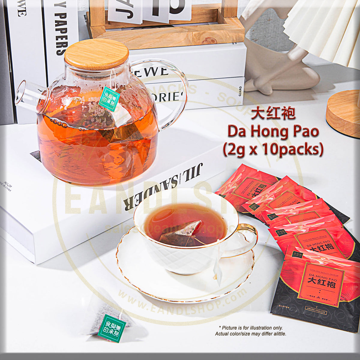 Da Hong Pao (Sachet Tea) - EANDLSHOP