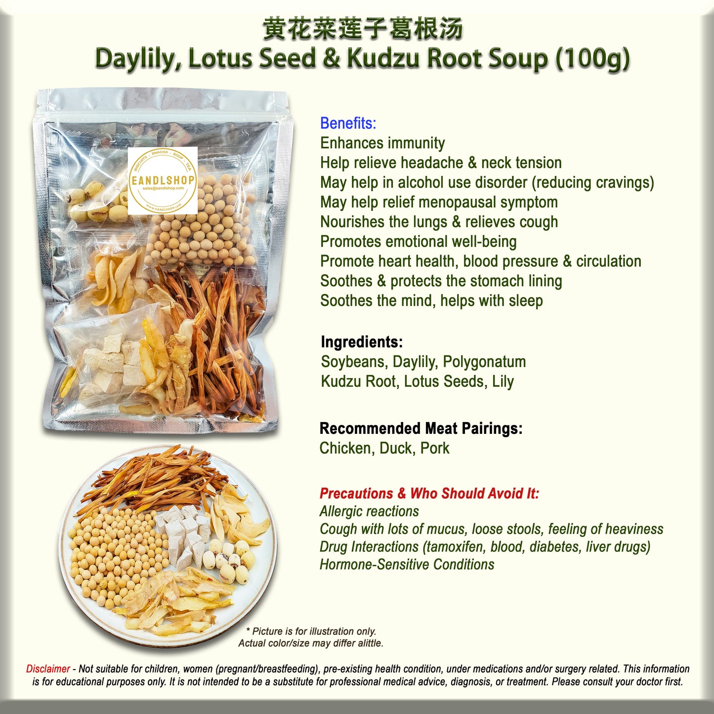 Daylily, Lotus Seed & Kudzu Root Soup