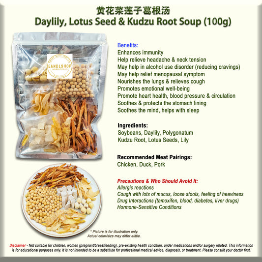 Daylily, Lotus Seed & Kudzu Root Soup