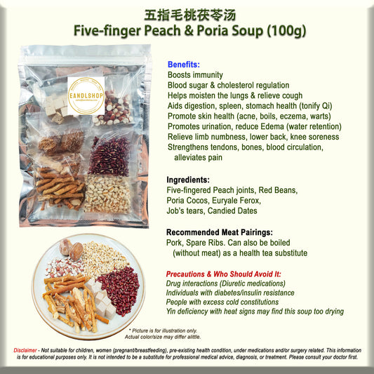Five-finger Peach & Poria