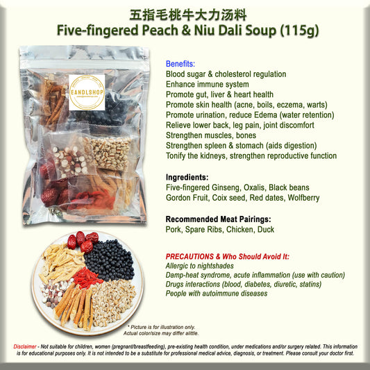 Five-fingered Peach & Niu Da Li Soup