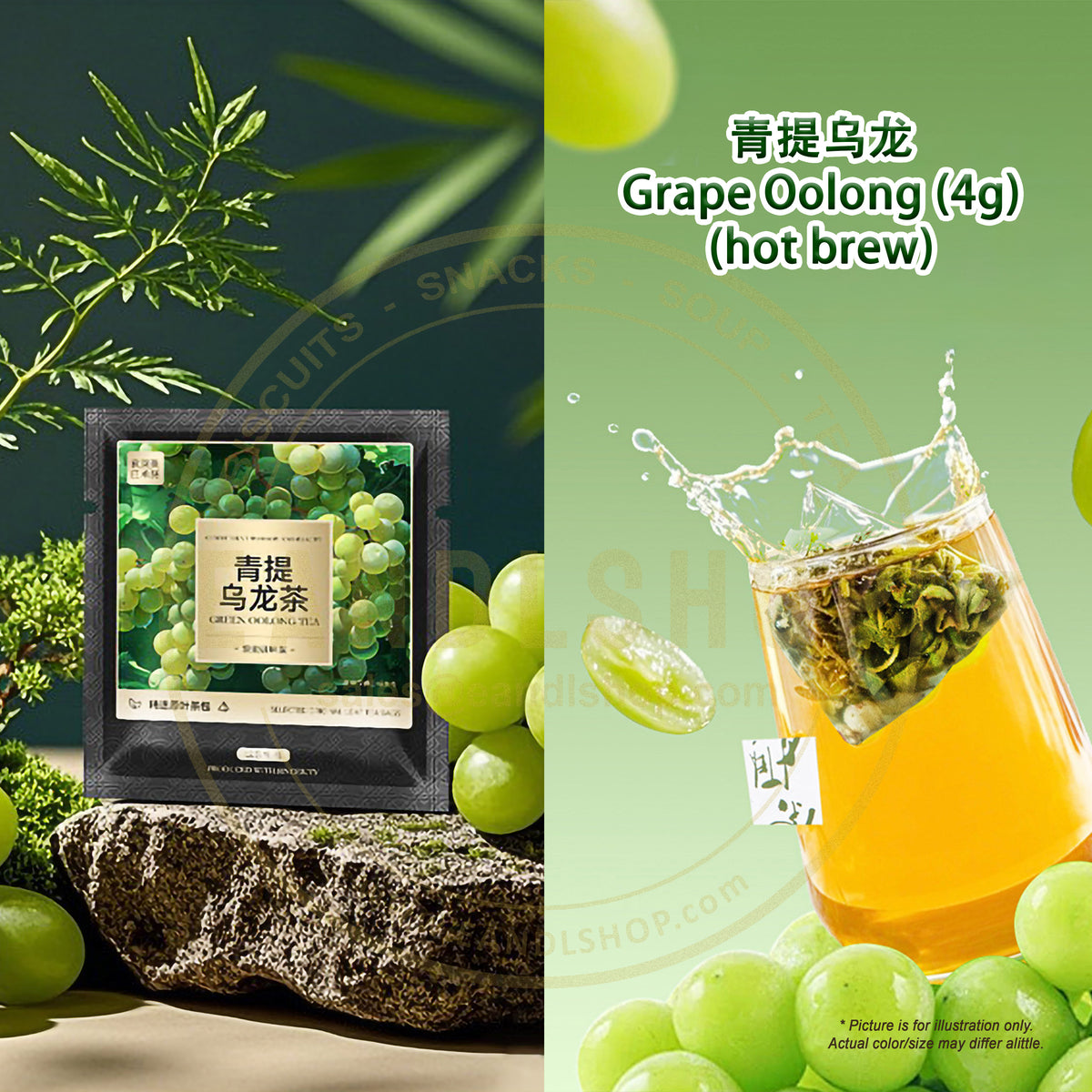 Grape Oolong Tea (Sachet Tea) - EANDLSHOP
