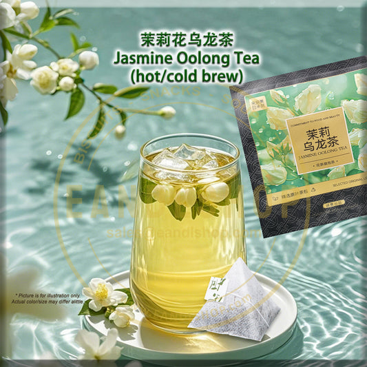 Jasmine Oolong Tea (Sachet Tea) - EANDLSHOP