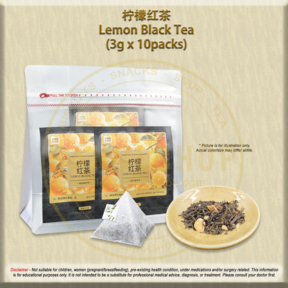 Lemon Black Tea (Sachet Tea) - EANDLSHOP