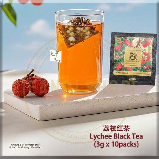 Lychee Black Tea (Sachet Tea) - EANDLSHOP