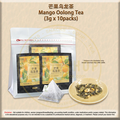Mango Oolong Tea (Sachet Tea) - EANDLSHOP