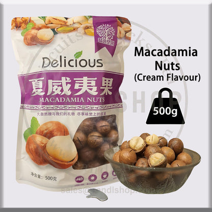 Macadamia Nuts (Cream Flavoured)
