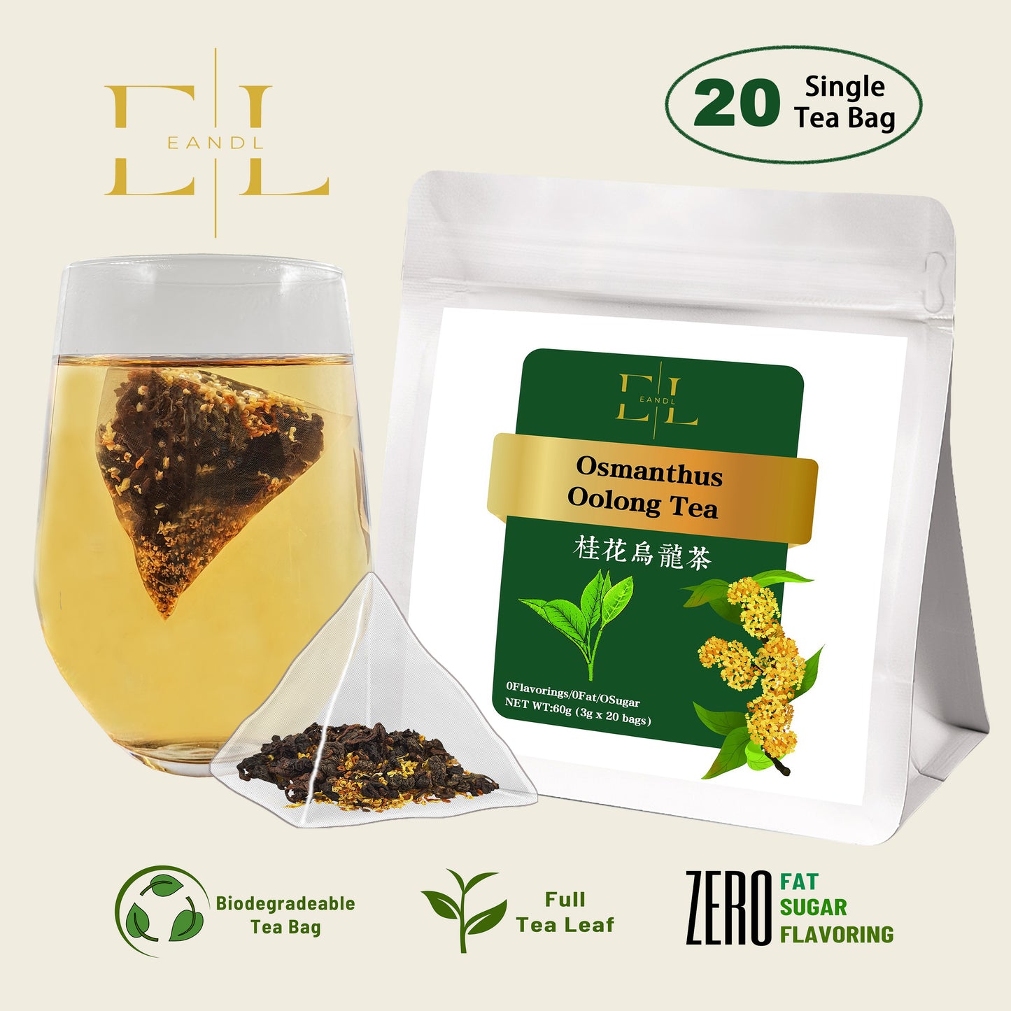 Osmanthus Oolong Tea (Full Tea Leaf)