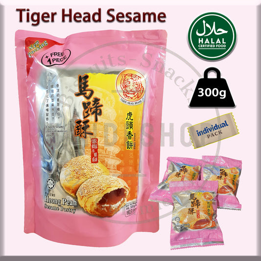 Tiger Head Brand Heong Peah