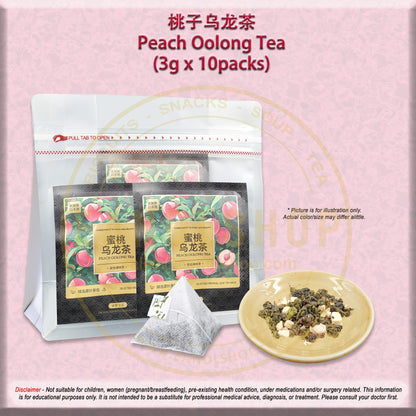Peach Oolong Tea (Sachet Tea) - EANDLSHOP