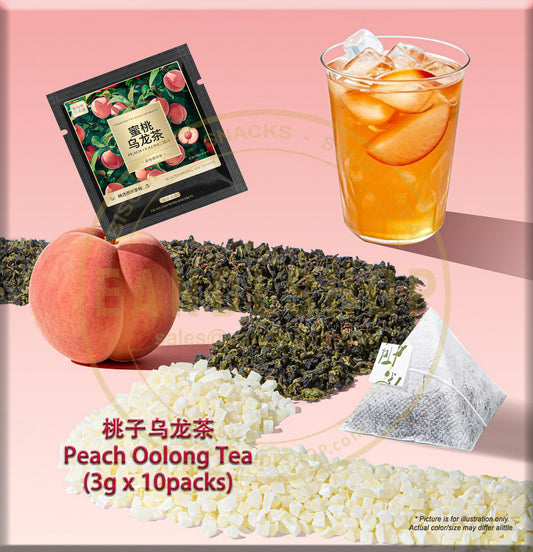 Peach Oolong Tea (Sachet Tea) - EANDLSHOP