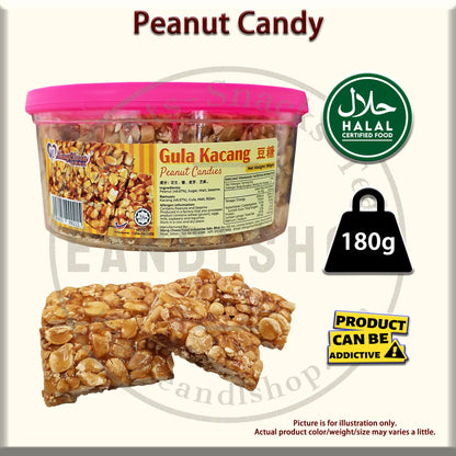 Peanut Candy