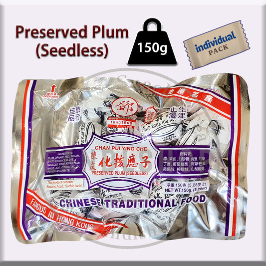 Preserved Plum (Seedless Chan Pui Ying Che)