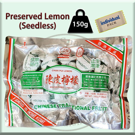 Preserved Lemon (Seedless Chan Pui Lemon)