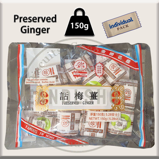 Preserved Plum Ginger (Seedless)